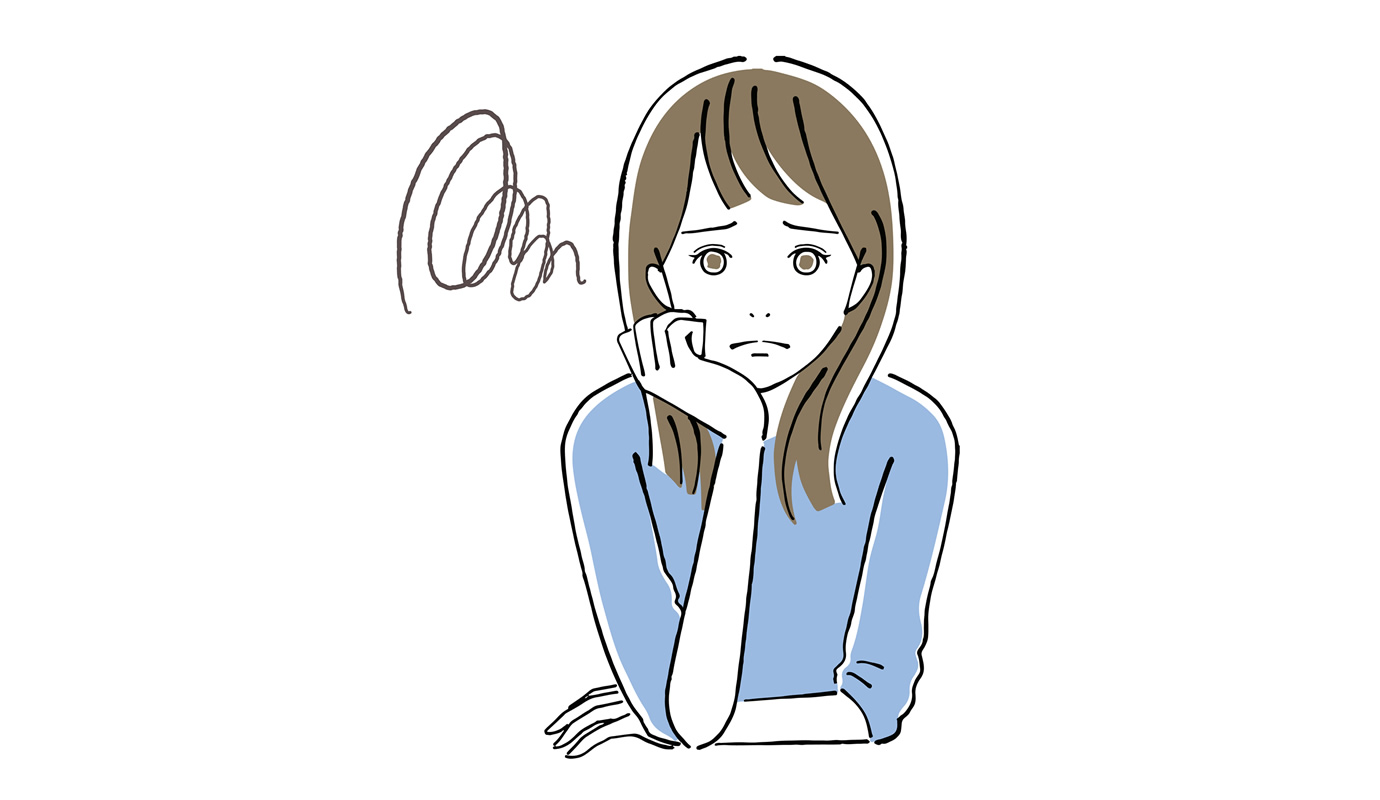 悩み