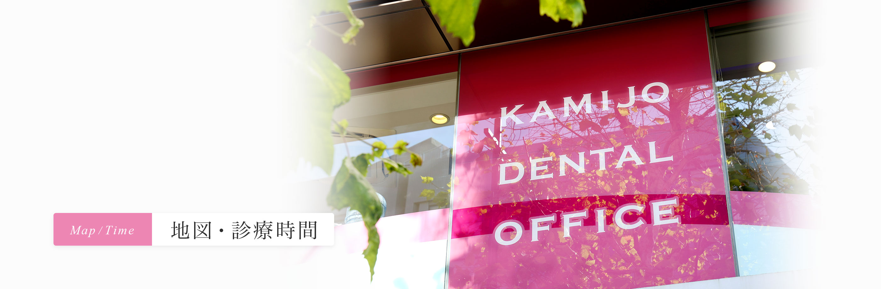 キービジュアル